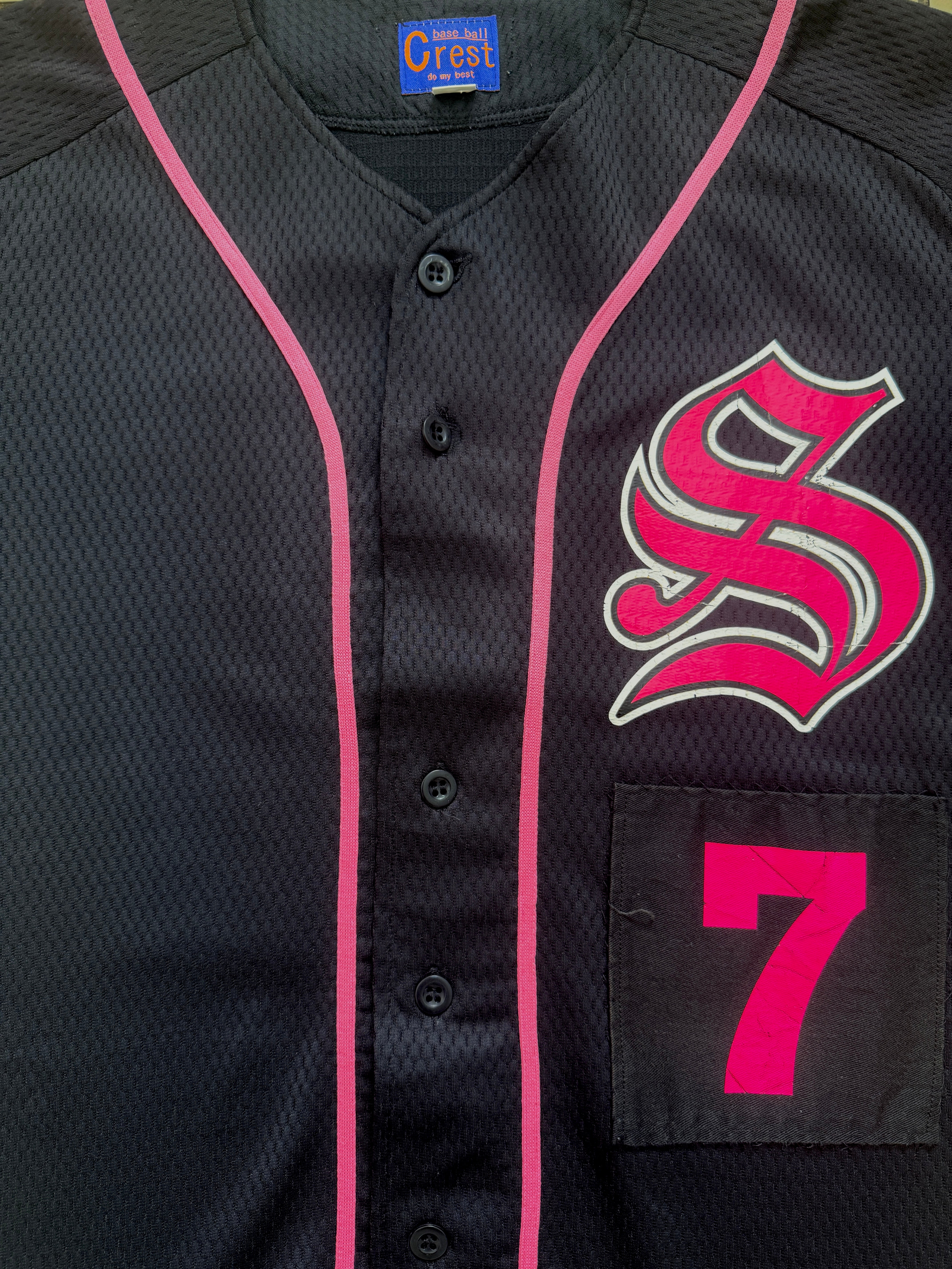 Jersey Baseball Vintage Crest #7 Noir Rose